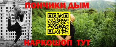гашик Братск