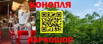 2c-b Белорецк