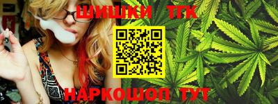 2c-b Белорецк