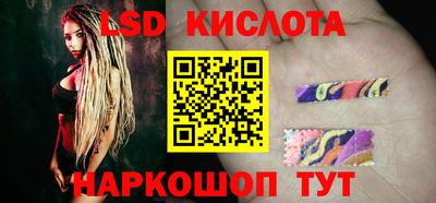 прущая мука Брянск