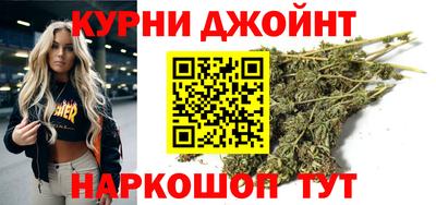 2c-b Белорецк