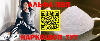 2c-b Белорецк
