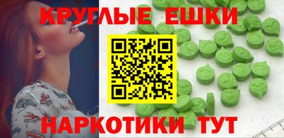 2c-b Белорецк