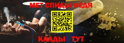 шишки Белореченск