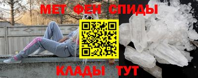 шишки Белореченск