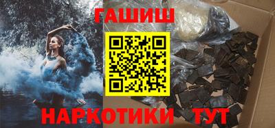 2c-b Белорецк