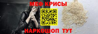 шишки Белореченск