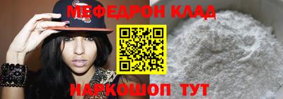 дживик Боровичи