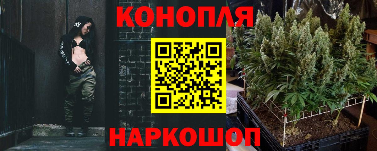  Кокаин Тайшет